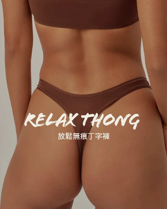 Relax Thong (無痕包邊丁字褲)